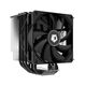 ID-COOLING SE-226-XT BLACK LGA1700/1200/115X/AM4 (8шт/кор, TDP 250W, PWM, 6 тепл.трубкок + медная база, FAN 120mm, черный) RET ID-COOLING SE-226-XT BLACK LGA1700/1200/115X/AM4 (8шт/кор, TDP 250W, PWM, 6 тепл.трубкок + медная база, FAN 120mm, черный) RET