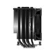 ID-COOLING SE-226-XT BLACK LGA1700/1200/115X/AM4 (8шт/кор, TDP 250W, PWM, 6 тепл.трубкок + медная база, FAN 120mm, черный) RET ID-COOLING SE-226-XT BLACK LGA1700/1200/115X/AM4 (8шт/кор, TDP 250W, PWM, 6 тепл.трубкок + медная база, FAN 120mm, черный) RET