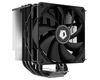 ID-COOLING SE-226-XT BLACK LGA1700/1200/115X/AM4 (8шт/кор, TDP 250W, PWM, 6 тепл.трубкок + медная база, FAN 120mm, черный) RET ID-COOLING SE-226-XT BLACK LGA1700/1200/115X/AM4 (8шт/кор, TDP 250W, PWM, 6 тепл.трубкок + медная база, FAN 120mm, черный) RET