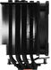 ID-COOLING SE-226-XT BLACK LGA1700/1200/115X/AM4 (8шт/кор, TDP 250W, PWM, 6 тепл.трубкок + медная база, FAN 120mm, черный) RET ID-COOLING SE-226-XT BLACK LGA1700/1200/115X/AM4 (8шт/кор, TDP 250W, PWM, 6 тепл.трубкок + медная база, FAN 120mm, черный) RET
