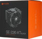 ID-COOLING SE-226-XT BLACK LGA1700/1200/115X/AM4 (8шт/кор, TDP 250W, PWM, 6 тепл.трубкок + медная база, FAN 120mm, черный) RET ID-COOLING SE-226-XT BLACK LGA1700/1200/115X/AM4 (8шт/кор, TDP 250W, PWM, 6 тепл.трубкок + медная база, FAN 120mm, черный) RET