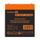 Exegate EX285950RUS Аккумуляторная батарея HR1221W (12V 5Ah, клеммы F2)