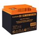 Exegate EX285666RUS Аккумуляторная батарея ExeGate HRL 12-45 (12V 45Ah, под болт М6)