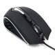 Гарнизон Мышь игровая GM-700G