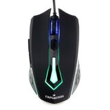 Гарнизон Мышь игровая GM-700G&nbsp;<img style='position: relative;margin:0' src='/image/only_to_order_edit.gif' alt='На заказ' title='На заказ' />