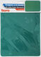 Коврик для мыши BURO BU-CLOTH/green зелёный [539382]