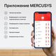 Mercusys Halo H30(2-pack) AC1200 Домашняя Mesh Wi-Fi система