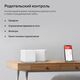 Mercusys Halo H30(2-pack) AC1200 Домашняя Mesh Wi-Fi система
