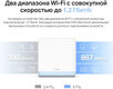 Mercusys Halo H30(2-pack) AC1200 Домашняя Mesh Wi-Fi система