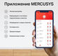 Mercusys Halo H30(2-pack) AC1200 Домашняя Mesh Wi-Fi система