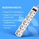 CBR Сетевой фильтр CSF 2505-5.0 White PC