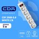 CBR Сетевой фильтр CSF 2505-5.0 White CB CBR Сетевой фильтр CSF 2505-5.0 White CB