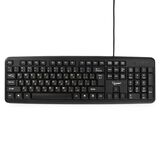 Клавиатура Gembird KB-8320U-BL {черный, USB