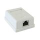 Gembird NAS212 Розетка RJ-45 кат.STP 5e внешняя экранированная 1 порт