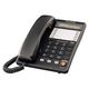 Panasonic KX-TS2365RUB (черный) {16-зн ЖКД