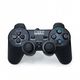 CBR CBG 950 {Игровой манипулятор для PC\PS2\PS3