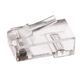 Gembird Коннектор RJ45 8P8C кат. 5e с вставкой (100 шт. в уп.) (PLUG5UP-INSERT)