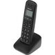Panasonic KX-TGB610RUB (черный) {Беспроводной DECT,40 мелодий,телефонный справочник 120 зап. Panasonic KX-TGB610RUB (черный) {Беспроводной DECT,40 мелодий,телефонный справочник 120 зап.