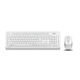 Клавиатура и мышь Wireless A4Tech FG1010 WHITE бело-серая Клавиатура и мышь Wireless A4Tech FG1010 WHITE бело-серая