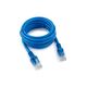 Cablexpert Патч-корд UTP PP12-2M/B кат.5 Cablexpert Патч-корд UTP PP12-2M/B кат.5