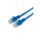 Cablexpert Патч-корд UTP PP12-2M/B кат.5