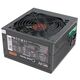 Ginzzu CB450 12CM black,24+4p,PCI-E Ginzzu CB450 12CM black,24+4p,PCI-E