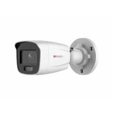 HiWatch DS-I450L(C)(2.8mm) Видеокамера IP цветная корп.:белый&nbsp;<img style='position: relative;margin:0' src='/image/only_to_order_edit.gif' alt='На заказ' title='На заказ' />