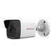 HiWatch DS-I450M(B) (2.8 mm) 2.8-2.8мм Камера видеонаблюдения IP корп.:белый