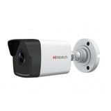 HiWatch DS-I450M(B) (2.8 mm) 2.8-2.8мм Камера видеонаблюдения IP корп.:белый&nbsp;<img style='position: relative;margin:0' src='/image/only_to_order_edit.gif' alt='На заказ' title='На заказ' />