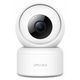 Xiaomi IMILab Home Security Camera C20 1080P