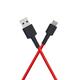 Xiaomi Mi Type-C Braided Cable (Red) [SJV4110GL] Кабель