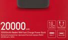 Xiaomi Redmi Power Bank 3 20000mAh Black PB200LZM [VXN4304GL]
