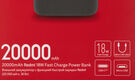 Xiaomi Redmi Power Bank 3 20000mAh Black PB200LZM [VXN4304GL]