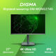 LCD Digma 27 LCD Digma 27