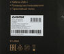 LCD Digma 27 LCD Digma 27