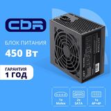 Блок питания CBR ATX 450W PSU-ATX450-12EC