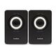 Exegate EX287054RUS Акустическая система 2.0 ExeGate Disco 120 (питание USB, 2х3Вт (6Вт RMS)
