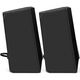 ExeGate Accord 240 (питание USB, 2х3Вт (6Вт RMS)