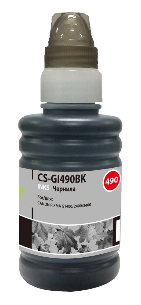 Cactus Чернила CS-GI490BK для Canon Pixma G1400/G2400/G3400
