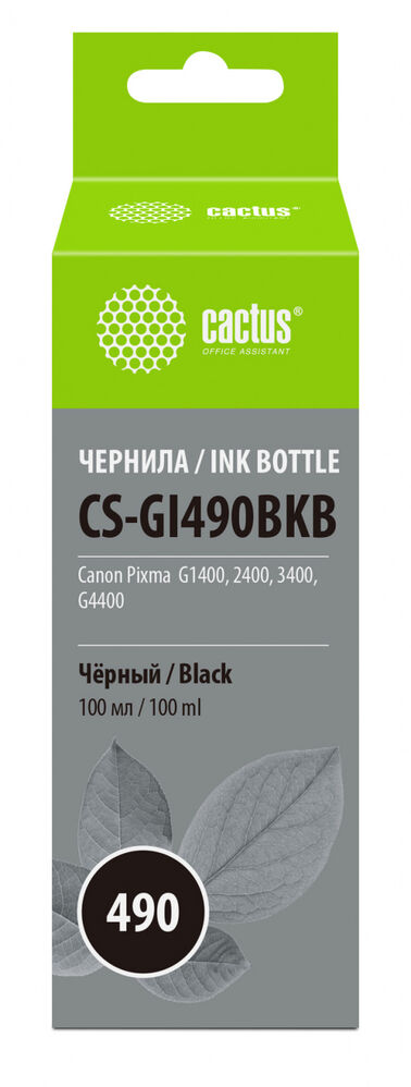 Чернила Cactus CS-GI490BKB черный 100мл для Canon Pixma G1400/G2400/G3400 Чернила Cactus CS-GI490BKB черный 100мл для Canon Pixma G1400/G2400/G3400