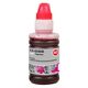 Чернила Cactus CS-GI40M пурпурный 70мл для Canon Pixma G5040/G6040/GM2040 Чернила Cactus CS-GI40M пурпурный 70мл для Canon Pixma G5040/G6040/GM2040