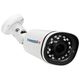 TRASSIR TR-D2121IR3 v6 2.8 Уличная 2Мп IP-камера с ИК-подсветкой. Матрица 1/2.7