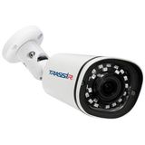 Уличная 2Мп IP-камера с ИК-подсветкой. Матрица 1/ 2.7" CMOS TRASSIR TR-D2121IR3 v6 2.8&nbsp;<img style='position: relative;margin:0' src='/image/only_to_order_edit.gif' alt='На заказ' title='На заказ' />