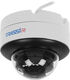TRASSIR TR-D3121IR2 v6 2.8 Уличная 2Мп IP-камера с ИК-подсветкой. Матрица 1/2.7 TRASSIR TR-D3121IR2 v6 2.8 Уличная 2Мп IP-камера с ИК-подсветкой. Матрица 1/2.7