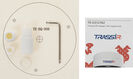 TRASSIR TR-D3121IR2 v6 2.8 Уличная 2Мп IP-камера с ИК-подсветкой. Матрица 1/2.7 TRASSIR TR-D3121IR2 v6 2.8 Уличная 2Мп IP-камера с ИК-подсветкой. Матрица 1/2.7