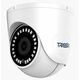 Уличная 2Мп IP-камера TRASSIR TR-D8121IR2 v6 2.8