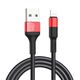 HOCO HC-80190 X26/ USB кабель Lightning/ 1m/ 2A/ Нейлон/ Black&Red