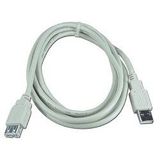 USB 2.0 кабель удлинительный 0.75м AM/ AF Gembird CC-USB2-AMAF-75CM/ 300 CC-USB2-AMAF-75CM/300&nbsp;<img style='position: relative;margin:0' src='/image/only_to_order_edit.gif' alt='На заказ' title='На заказ' />