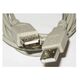 Gembird PRO CCF-USB2-AMAF-6 USB 2.0 кабель удлинительный 1.8м AM/AF позол.конт.