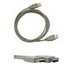 Gembird PRO CCF-USB2-AMAF-10 USB 2.0 кабель удлинительный 3.0м AM/AF позол.конт.